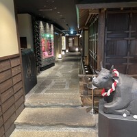 但馬屋 心斎橋 - 