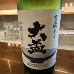 酒場 えびす堂 - 【2025.12.2(火)】飲み放題（冷酒）