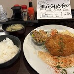 洋食 ツバキ亭 - 