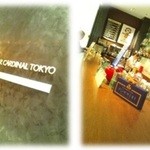 B.C.T. BAR CARDINAL TOKYO - 