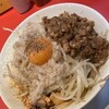 麺屋 あっ晴れ 堀田店
