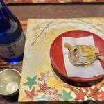 四万温泉 積善館 - 