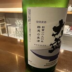 酒場 えびす堂 - 【2025.12.2(火)】飲み放題（冷酒）