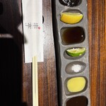 串亭 - 