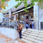 ブリコラージュ ブレッド アンド カンパニー ベーカリー - 