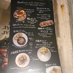 ル ジャン ジャン - 