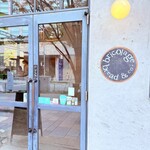 ブリコラージュ ブレッド アンド カンパニー - 