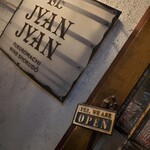 ル ジャン ジャン - 