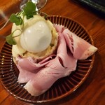 ル ジャン ジャン - 