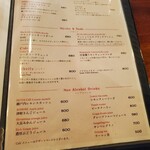 ル ジャン ジャン - 