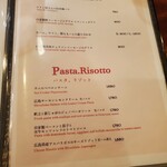 ル ジャン ジャン - 