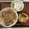 すき家 野木店