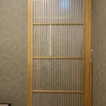 私のこだわり 肉の弥生 - 