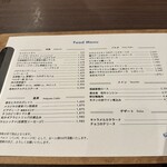 ベンファット - 