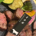 私のこだわり 肉の弥生 - 
