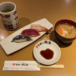 うまい鮨勘 - 