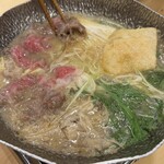 素麺 か・け・ふ - 
