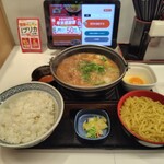 吉野家 横浜駅西口店 - 