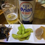 ねいろ - 