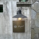 Be good -Life Style Lab- - 