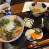 丼屋 七兵衛
