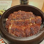 Maruya本店 名驛3丁目店 - 