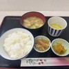 食堂 色川