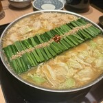 博多牛雜鍋 前田屋 今泉店