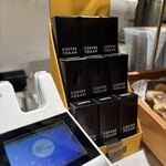 ドトールコーヒーショップ - 
