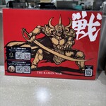 ラーメン大戦争 - 