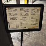 ラーメン大戦争 - 