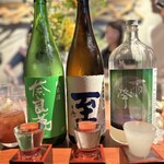 立呑みアーニー - 