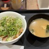 松屋×マイカリー食堂 国立店