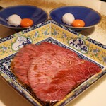 肉の匠 将泰庵 - 