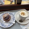 ドトールコーヒーショップ 新宿サブナード店