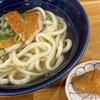 讃岐立食いうどん きりん屋 本町本店