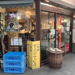 リヨン - 