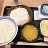 吉野家 木更津駅前店