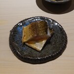 鮨 西崎 - かますあぶり