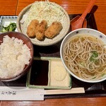 蕎麦しゃぶ総本家浪花そば - 