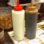 鉄板焼 えびす屋 - 