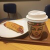 スターバックスコーヒー 博多リバレインモール店
