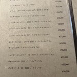 しまなみふれんち Murakami - 