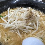 Kurumaya Ramen Saku Inta- Ten