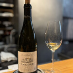 しまなみふれんち Murakami - 3杯目？産白ワイン(^^;)