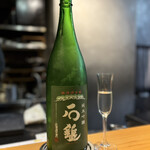 しまなみふれんち Murakami - ペアリング以外に勧めて頂いた愛媛の地酒✨
      今月愛媛旅行で飲んだ〖石鎚〗だぁ～( ♡´³`)σ