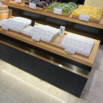 山田屋まんじゅう - 料理写真: