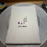 しまなみふれんち Murakami - お店特注の今治タオルのナフキン( ᵒ̴̶̷̤◦ᵒ̴̶̷̤ )♡