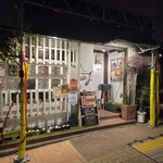 白神こだま酵母パン みにぃまむまむ - 