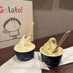 젤라테리아 지나 - 